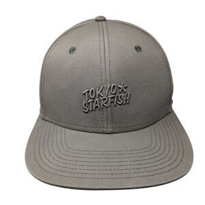 Tokyo Starfish Snapback Hat Brown One Size Adjustable Embroidered 6 Panel